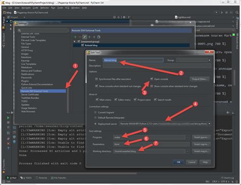 Оптимальное размещение проекта в PyCharm