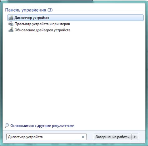 Оптимизация работы с проектом и ускорение времени выполнения