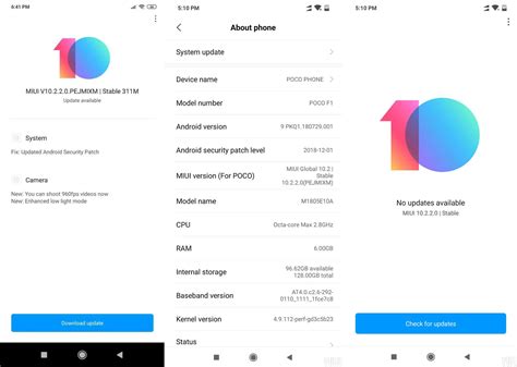 Оптимизация работы MIUI 12: улучшение качества работы устройства