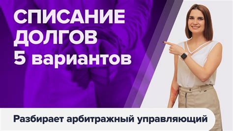 Оптимизация числа 13 в финансовой сфере: эффективные стратегии и подходы