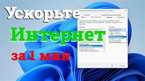 Освободите память и ускорьте устройство с помощью оптимизации сохраненных данных