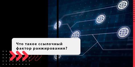 Основной аспект улучшения истории кредита: ключевой фактор