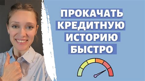 Основные аспекты выбора материалов и критерии для создания идеальной модели йусуф