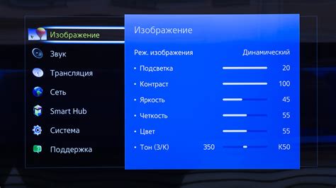 Основные команды и функции голосового поиска на телевизоре Скайвордч 32ste6600