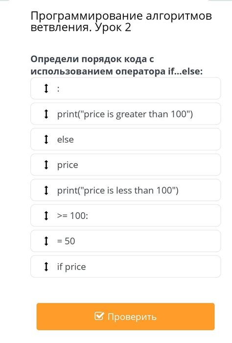 Основные методы и рекомендации для определения адреса магазина с использованием МСС кода