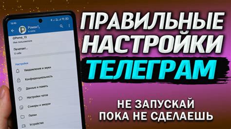 Основные настройки для комфортного использования Олафа на Алисе