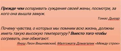 Основные нюансы использования запятых в предложении