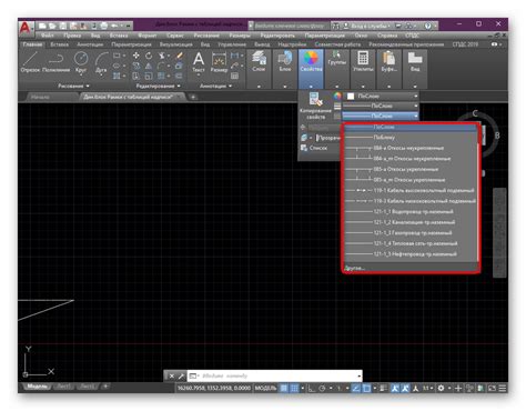 Основные подсказки по изменению толщины линий в программе AutoCAD