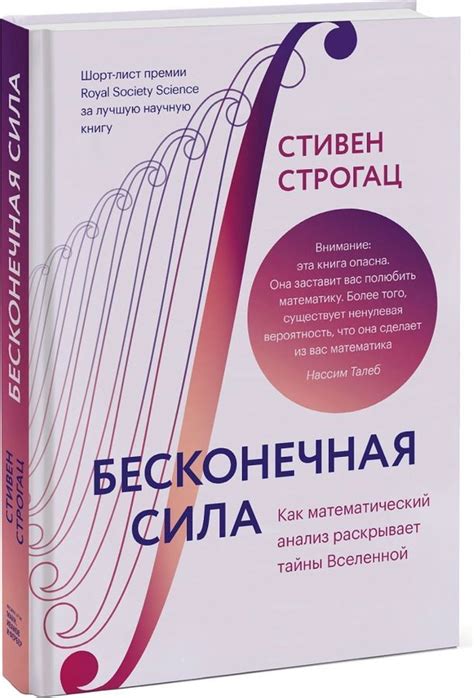 Основные принципы и тайны, необходимые для удачного выполнения волшебного эффекта