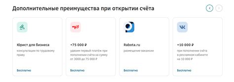 Основные различия между сберегательным счетом и вкладом в Сбербанке: важная информация для вас