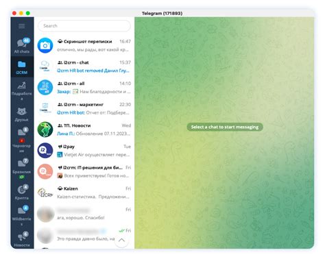 Основные сценарии использования Telegram на iPhone