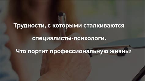 Основные трудности, с которыми сталкиваются владельцы премиального пластикового продукта