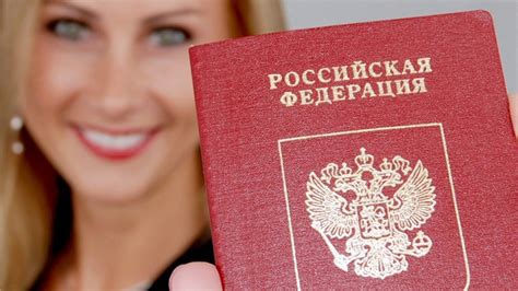 Основные условия и порядок получения гражданства РФ малолетними гражданами