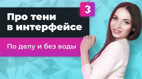 Особенности дизайна и функционала в интерфейсе LXDE