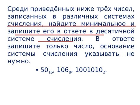 Особенности применения Memtest86 в различных системах