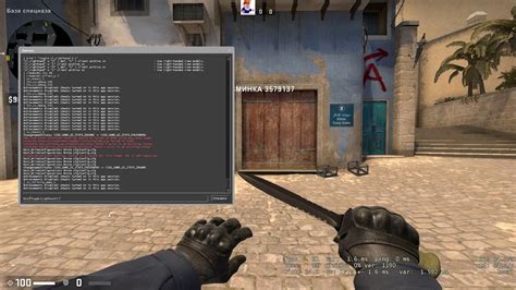 Особенные методы ускорения смены руки в CS GO