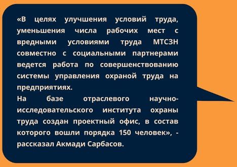 Особые подходы к обеспечению достаточного света