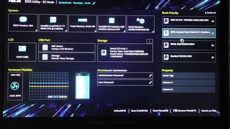 Особые требования к настройке операционной системы для работы с NVMe SSD