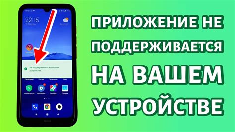 Откройте приложение Часы на вашем устройстве Samsung A51