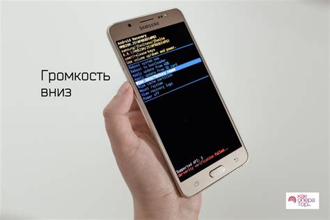 Открытие настроек устройства Samsung Galaxy: важные этапы для настройки