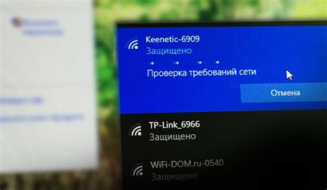 Отсутствие доступа к Wi-Fi - причины и проверка соединения