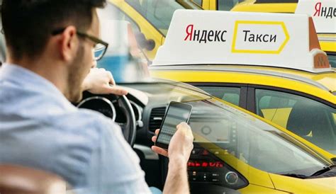 Оценка достоинств и недостатков самозанятой работы в такси Яндекс