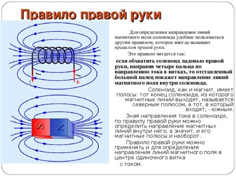 Оценка степени утраты магнитных характеристик некоторого магнитного объекта