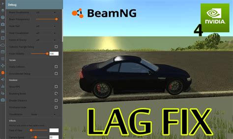 Оценка текущей чувительности управления в BeamNG Drive: анализ параметров