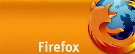 Очистка временных данных в браузере Mozilla Firefox