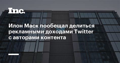 Партнерство с другими онлайн платформами и влиятельными авторами контента