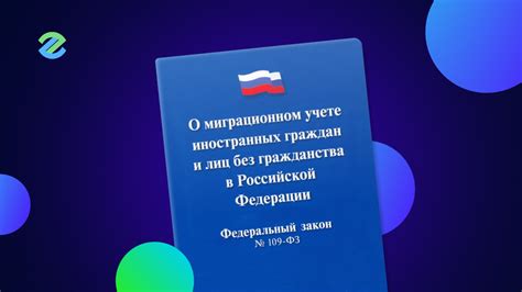 Первые сведения: всё, что нужно знать об инциденте