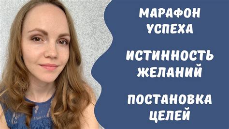 Переводим мечты в реальность: анализ ключевых признаков, встречающихся в ночных видениях о возлюбленном