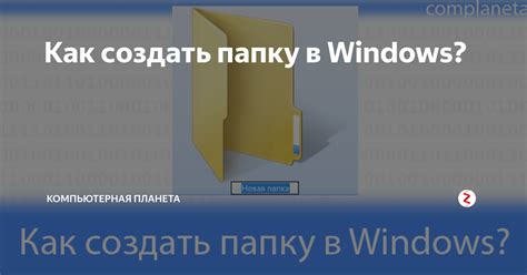 Переходите в пункт "Сенсоры"