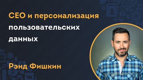 Персонализация пользовательских настроек собственного языкового интерфейса с легкостью