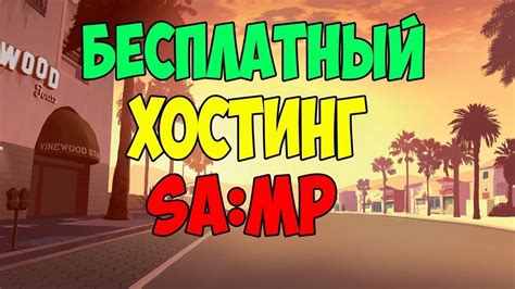 Планирование: ключевой аспект для успешного создания в игре Minecraft