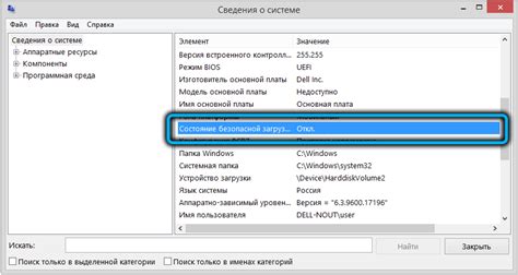 Подготовка и первые шаги для безопасной загрузки файла из Яндекса