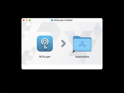 Подготовка к добавлению ncalayer на смартфон Apple