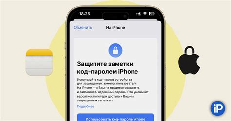 Подготовка к оценке Face ID: важные этапы