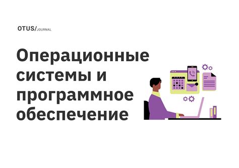 Подготовка к установке пользовательских образов: необходимое программное обеспечение и файлы