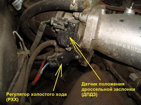 Подготовка проводков для эффективного подключения аудиосистемы в ВАЗ 2109 инжектор