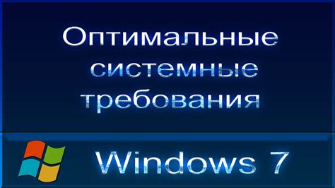 Подготовка рабочей среды к установке