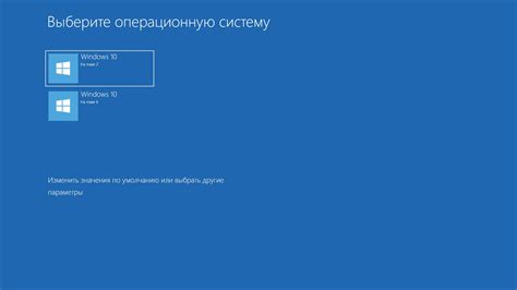 Подготовка устройств перед запуском системы связи