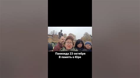 Поддержка фанатов: сообщества поклонников голоса Шарлотты