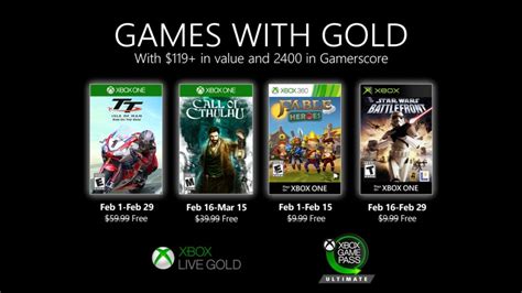 Подключение к Xbox Live Gold и Microsoft Game Pass