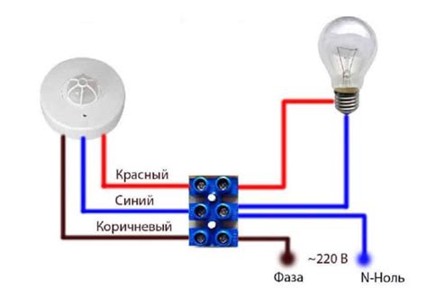 Подключение проводов датчика к системе управления газом