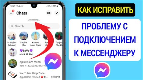 Подключение Google Drive к мессенджеру Telegram