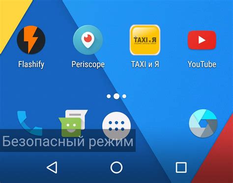 Подключение TiON Brizer к устройству на базе операционной системы Android: подробное руководство
