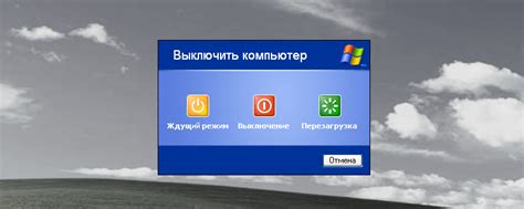 Подтверждение выключения и проверка полного отключения часов