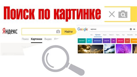 Поиск и загрузка дополнения