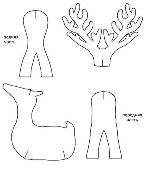 Поиск подходящей выкройки для изготовления рождественского оленя